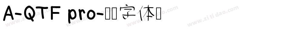 A-QTF pro字体转换